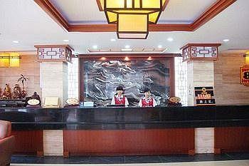 Super 8 Hotel Xiamen Railway Station Exterior foto