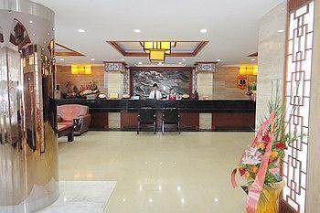 Super 8 Hotel Xiamen Railway Station Exterior foto