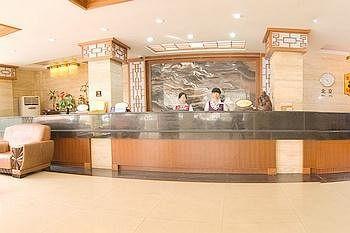 Super 8 Hotel Xiamen Railway Station Exterior foto
