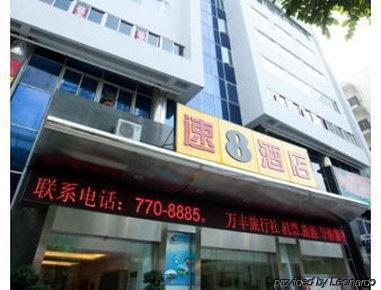 Super 8 Hotel Xiamen Railway Station Exterior foto