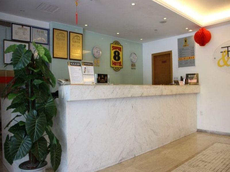 Super 8 Hotel Xiamen Railway Station Exterior foto