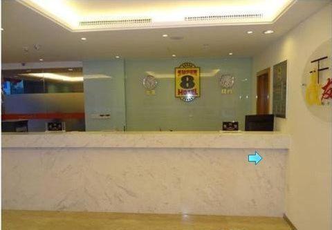 Super 8 Hotel Xiamen Railway Station Exterior foto