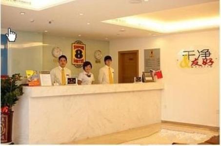Super 8 Hotel Xiamen Railway Station Exterior foto